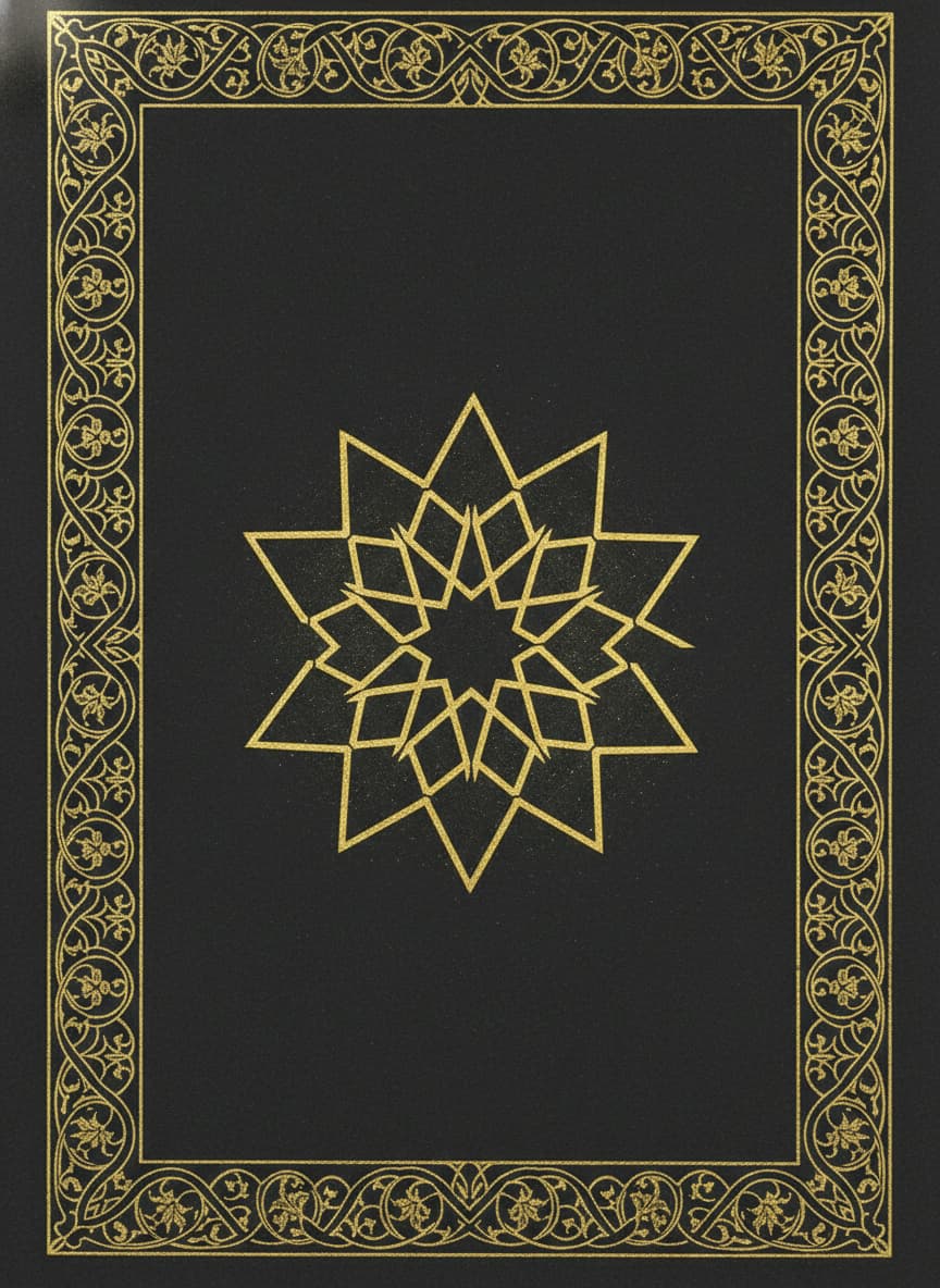 Eid al-Adha — Midnight Black